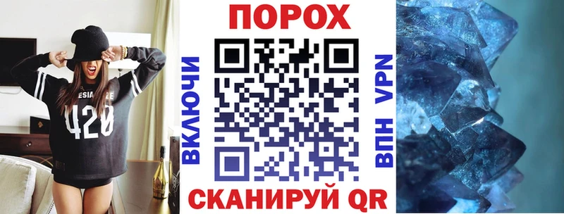 Амфетамин Розовый  где найти   Куровское 