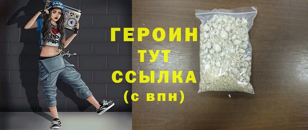метадон Корсаков