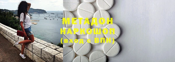 ГАЛЛЮЦИНОГЕННЫЕ ГРИБЫ Костерёво