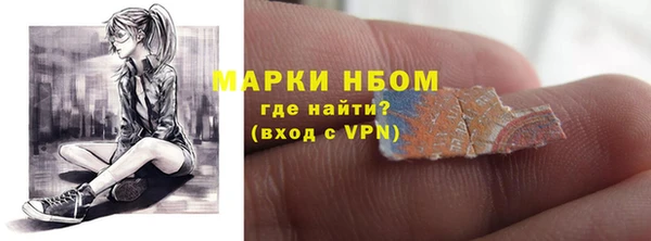 метадон Корсаков