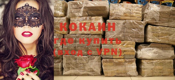 метадон Корсаков
