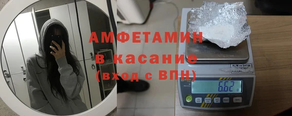 героин Краснотурьинск