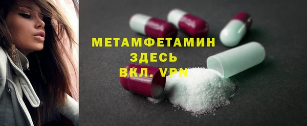 героин Краснотурьинск