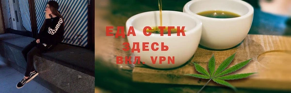 метадон Корсаков