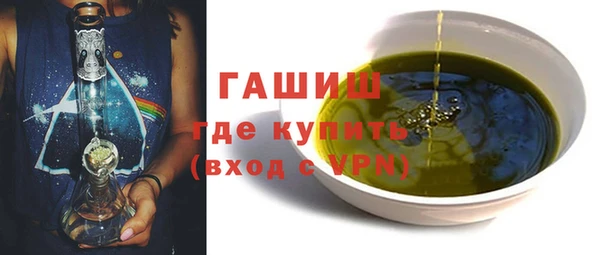 COCAINE Красноперекопск