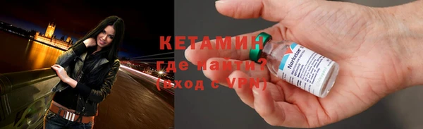 мефедрон мука Краснослободск