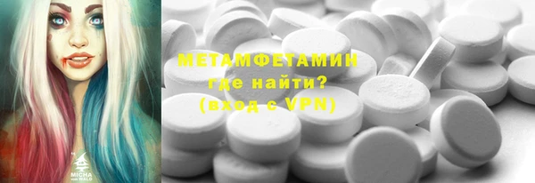 метадон Корсаков