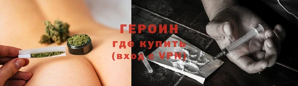 гидропоника Коряжма