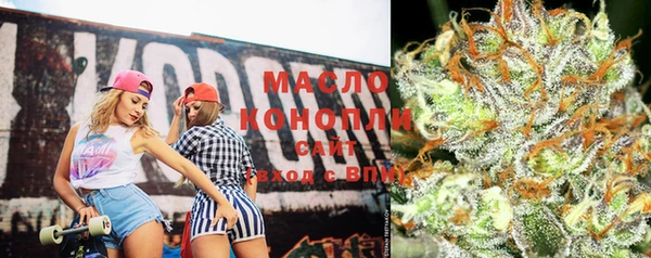гидропоника Коряжма