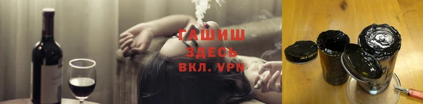 гидропоника Коряжма