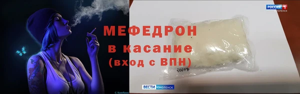 метадон Корсаков