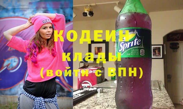 героин Краснотурьинск