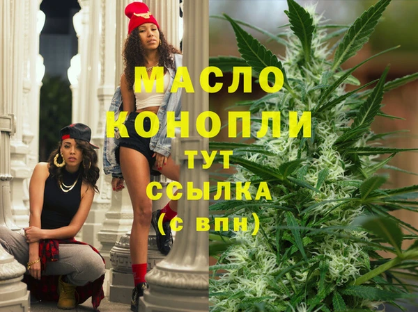 гидропоника Коряжма