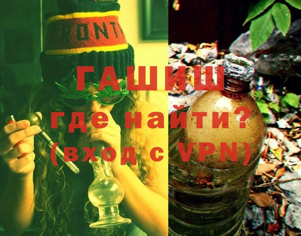 мефедрон VHQ Козловка