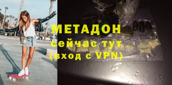 ГАЛЛЮЦИНОГЕННЫЕ ГРИБЫ Костерёво