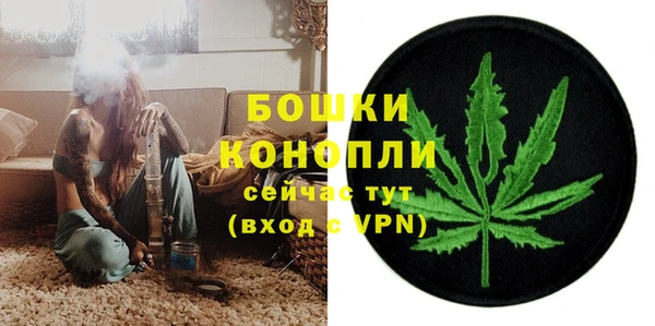 COCAINE Красноперекопск