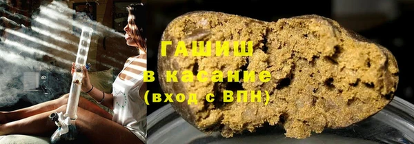 мефедрон VHQ Козловка