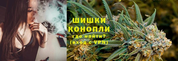 героин Краснотурьинск