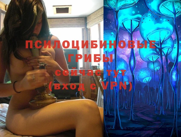 COCAINE Красноперекопск