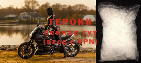 гидропоника Коряжма