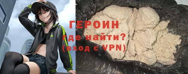 ГАЛЛЮЦИНОГЕННЫЕ ГРИБЫ Костерёво