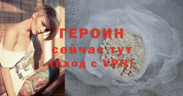 метадон Корсаков