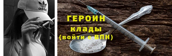 ГАЛЛЮЦИНОГЕННЫЕ ГРИБЫ Костерёво