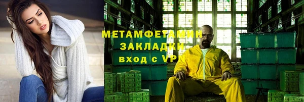 марки nbome Кодинск