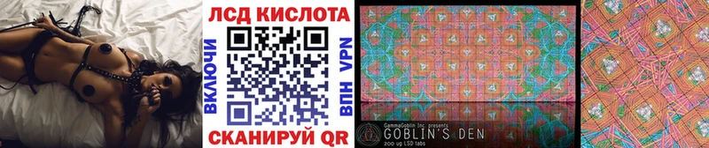 Марки NBOMe 1500мкг  наркотики  Куровское 