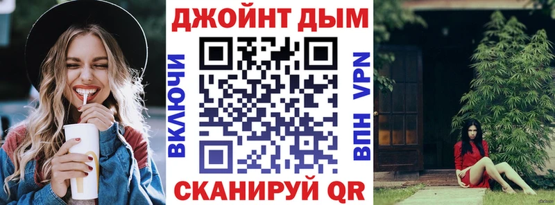 наркота  Куровское  Бошки Шишки сатива 